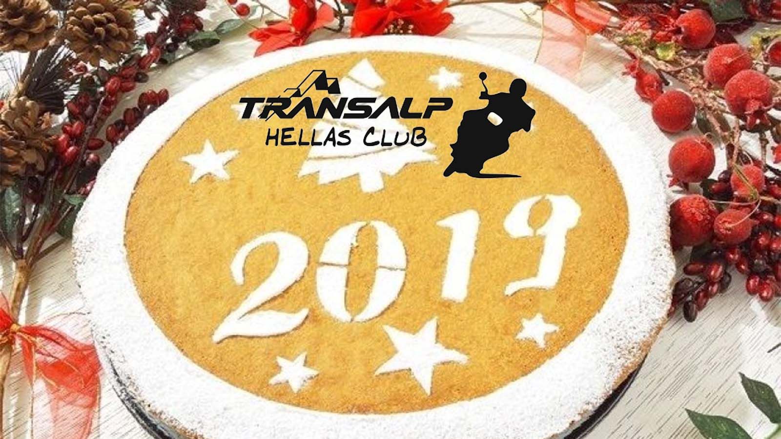 Hellas Transalp Club: Κοπή πίτας