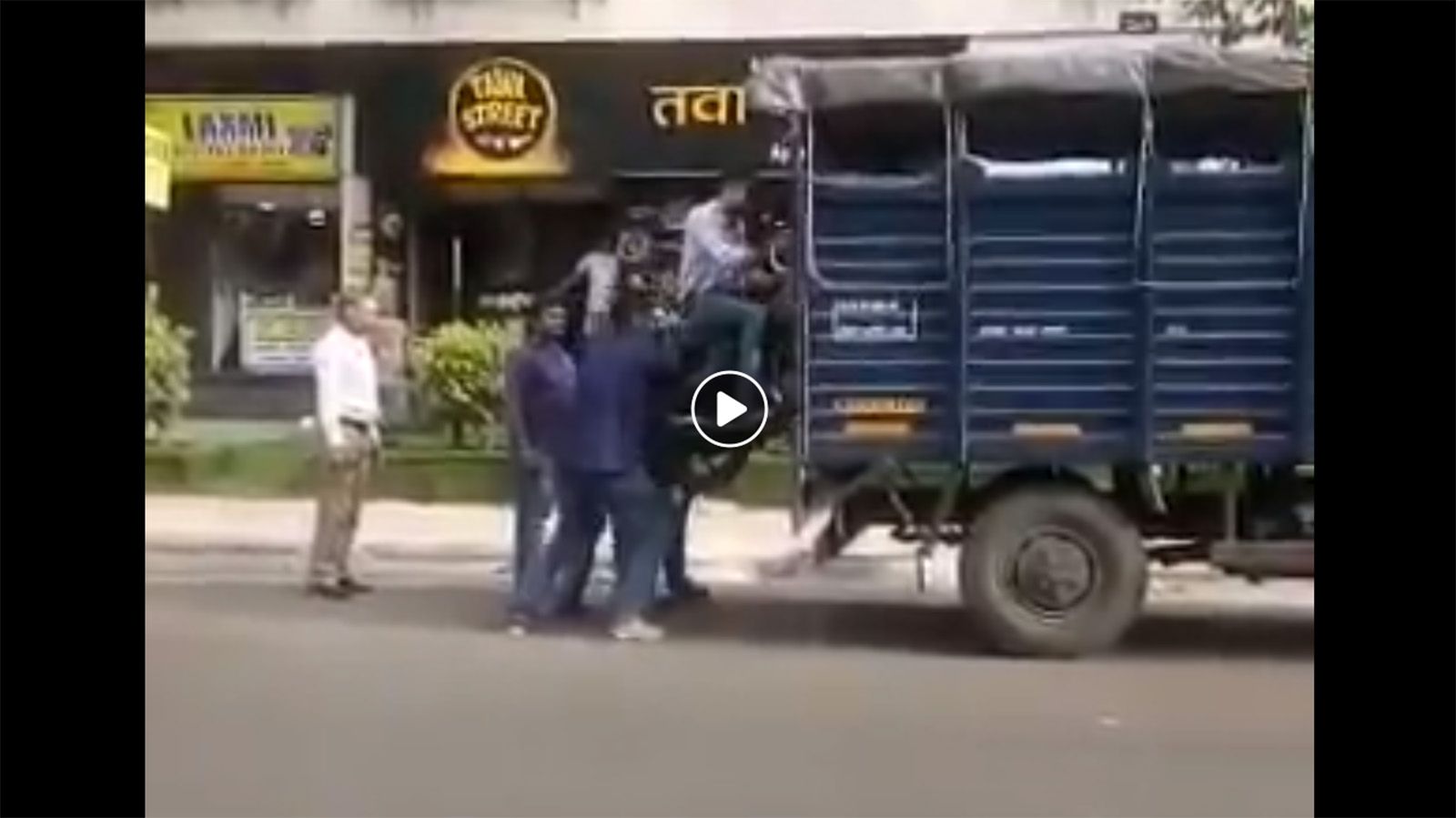 Αλλα επίπεδα φορτωτικής! 