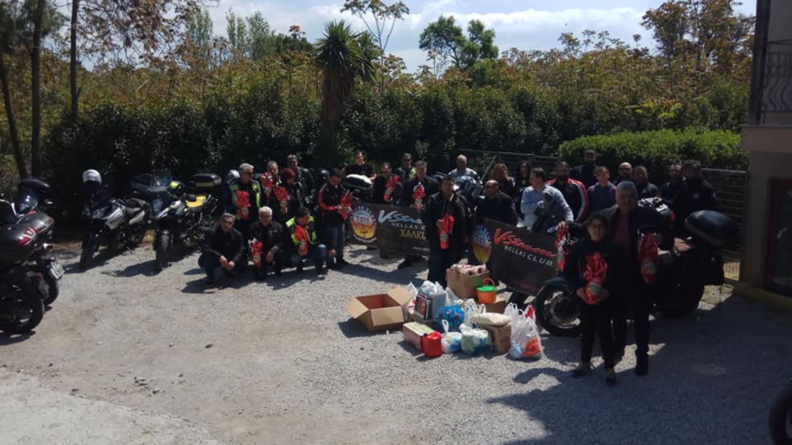 VStrom Hellas Club: Επίσκεψη στο «Χαμόγελο του Παιδιού» 