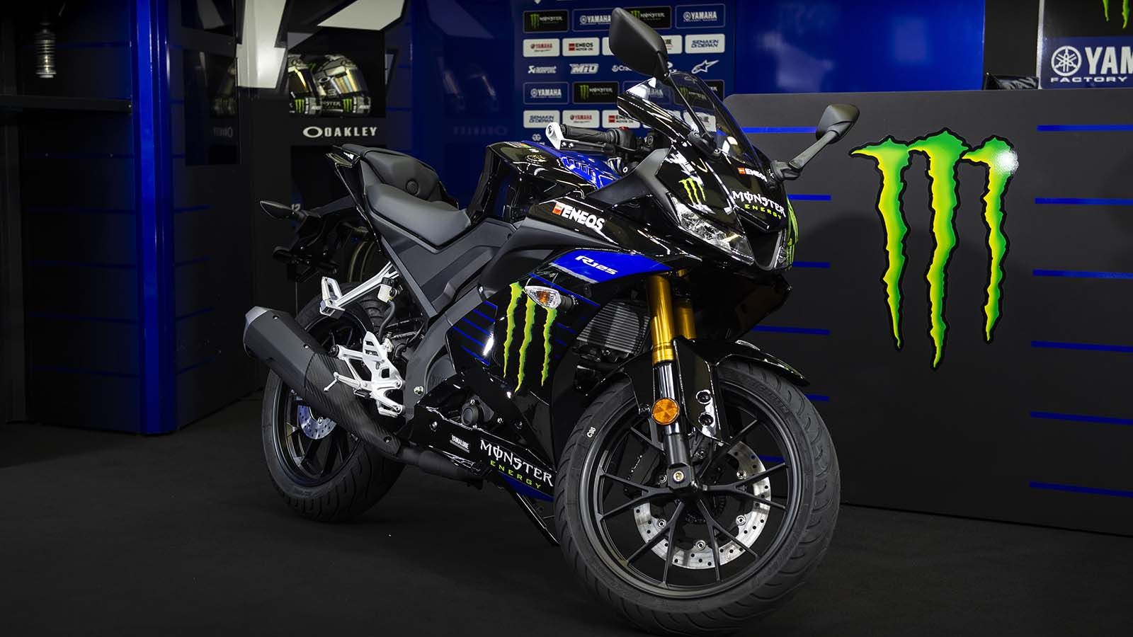 Ιδού η νέα Yamaha R125 Moto GP Edition