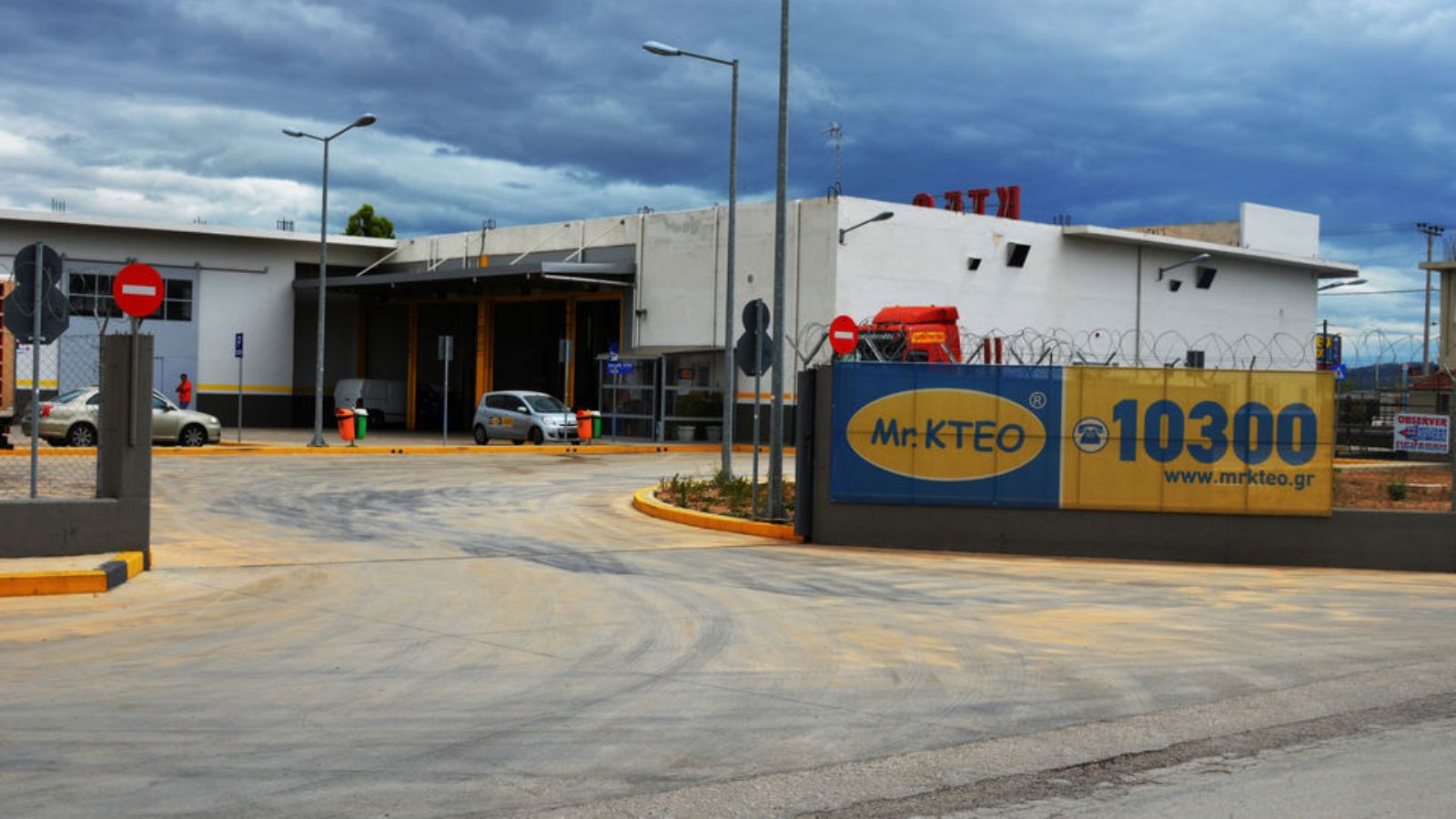 Δεν πέρασες KTEO; 400 ευρώ πρόστιμο