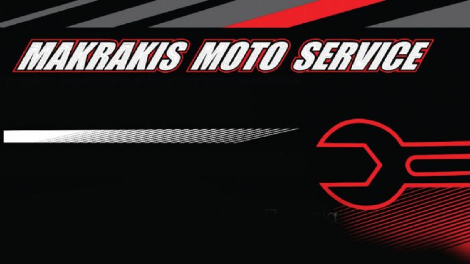 Makrakis Moto Service: Όνομα εμπιστοσύνης