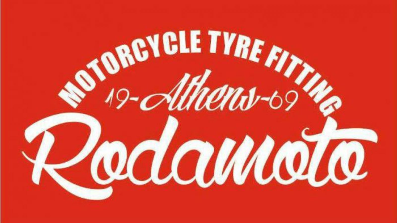 Μεγάλες προσφορές Dunlop στο Ρόδα Moto