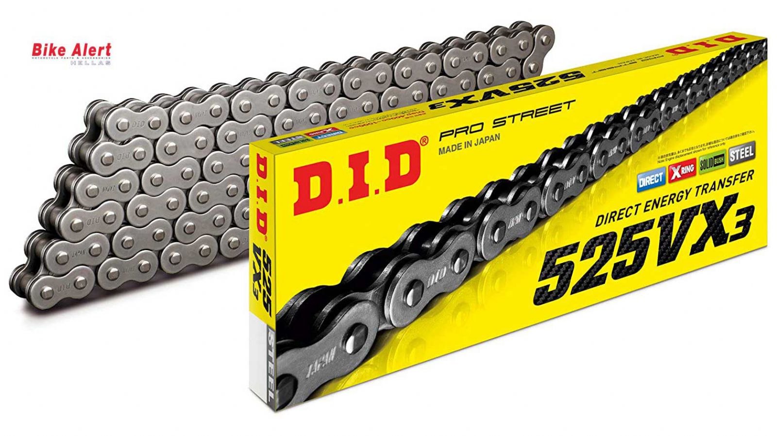 Ιαπωνικές αλυσίδες κίνησης D.I.D. X-Ring VX - Νέος Τιμοκατάλογος