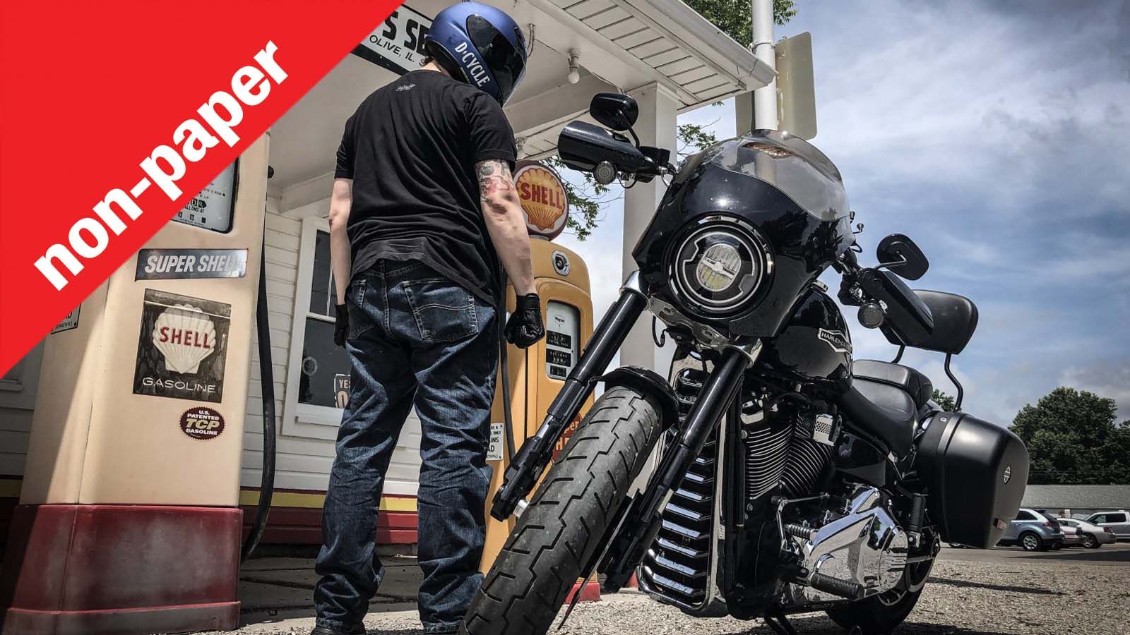 Εσύ βάζεις βενζίνη όπου βρεις;  