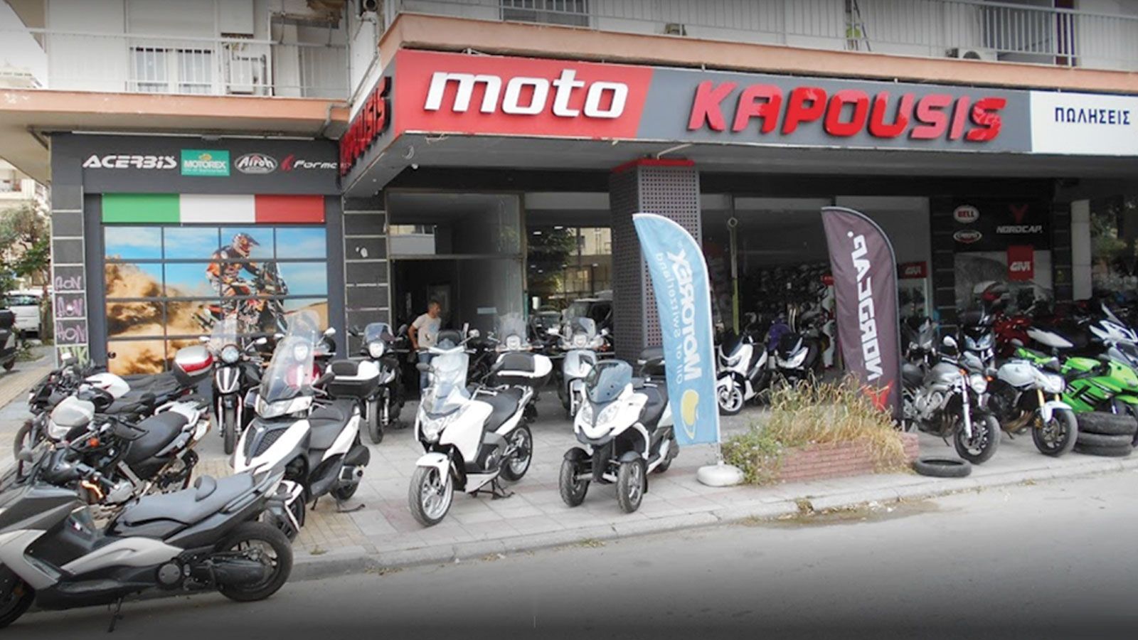 Μεταχειρισμένη από… τζάκι