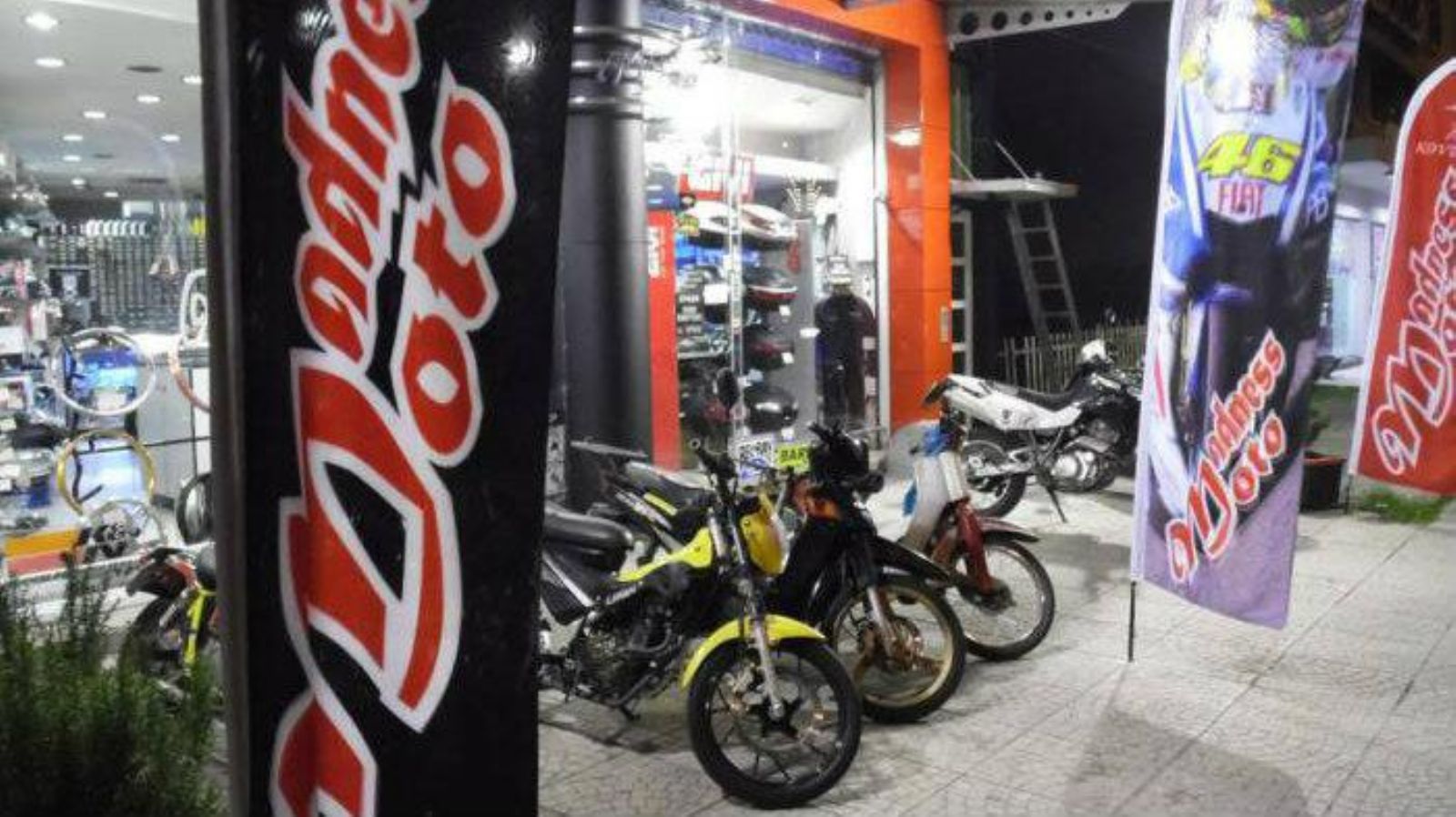 Madness Moto: Ζητείται υπάλληλος