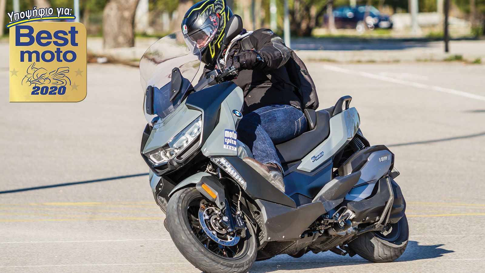 Δοκιμάζουμε το νέο BMW C 400 GT	