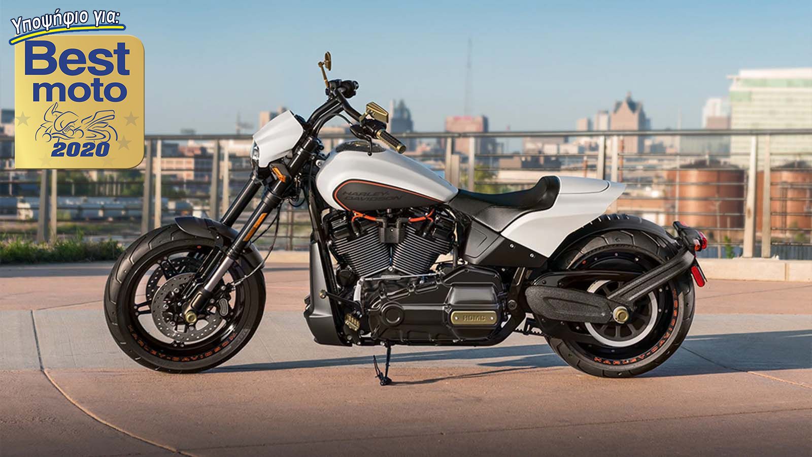 Η Harley-Davidson FXDR
