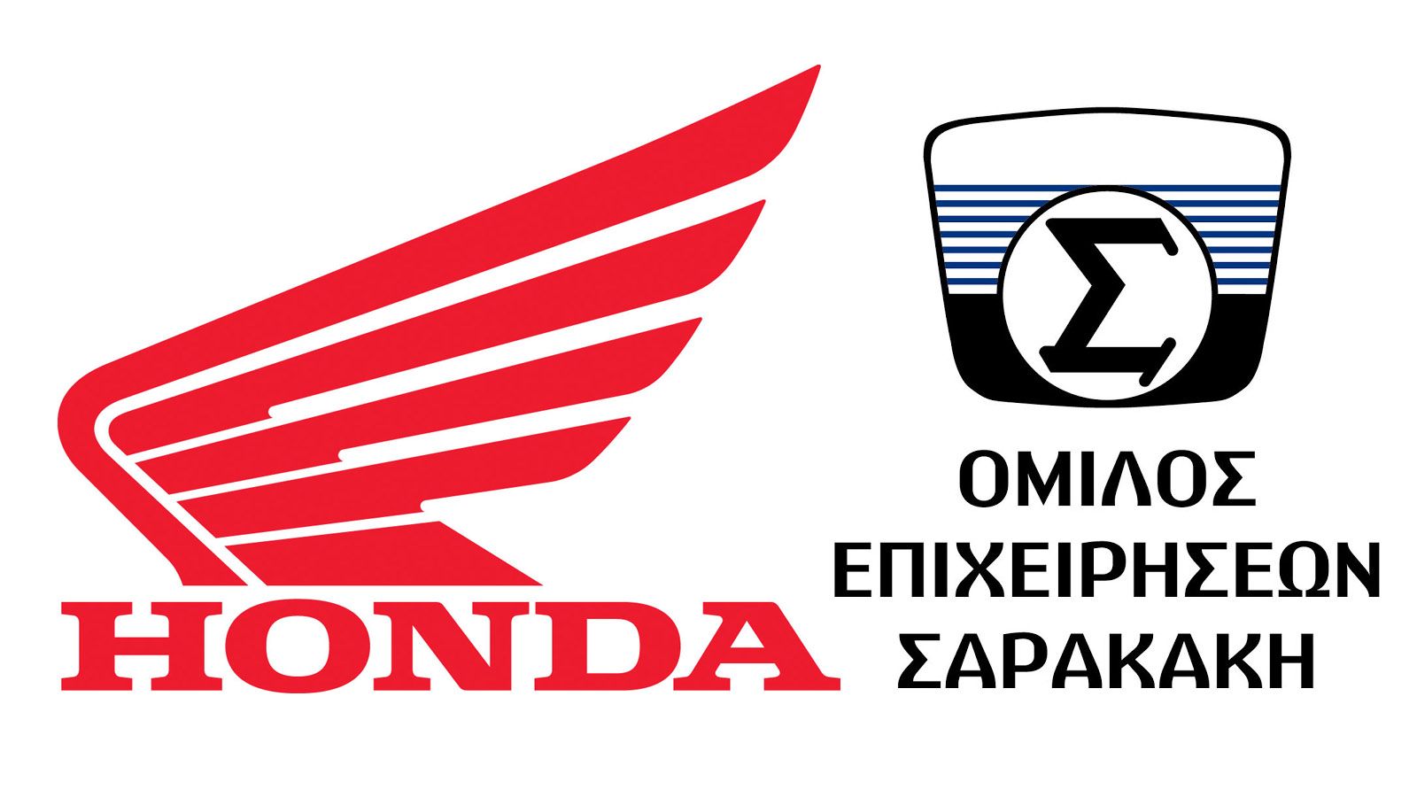 H Honda προειδοποιεί: ΜΗΝ αγοράσετε από αυτό το site!