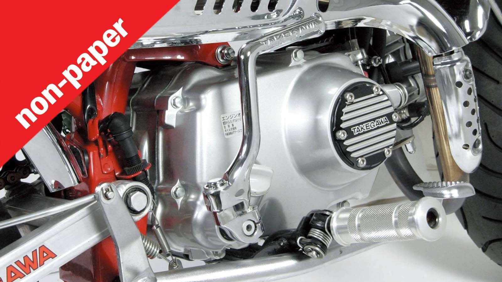 Γιατί τα δίκυκλα δεν έχουν πια μανιβέλα; 