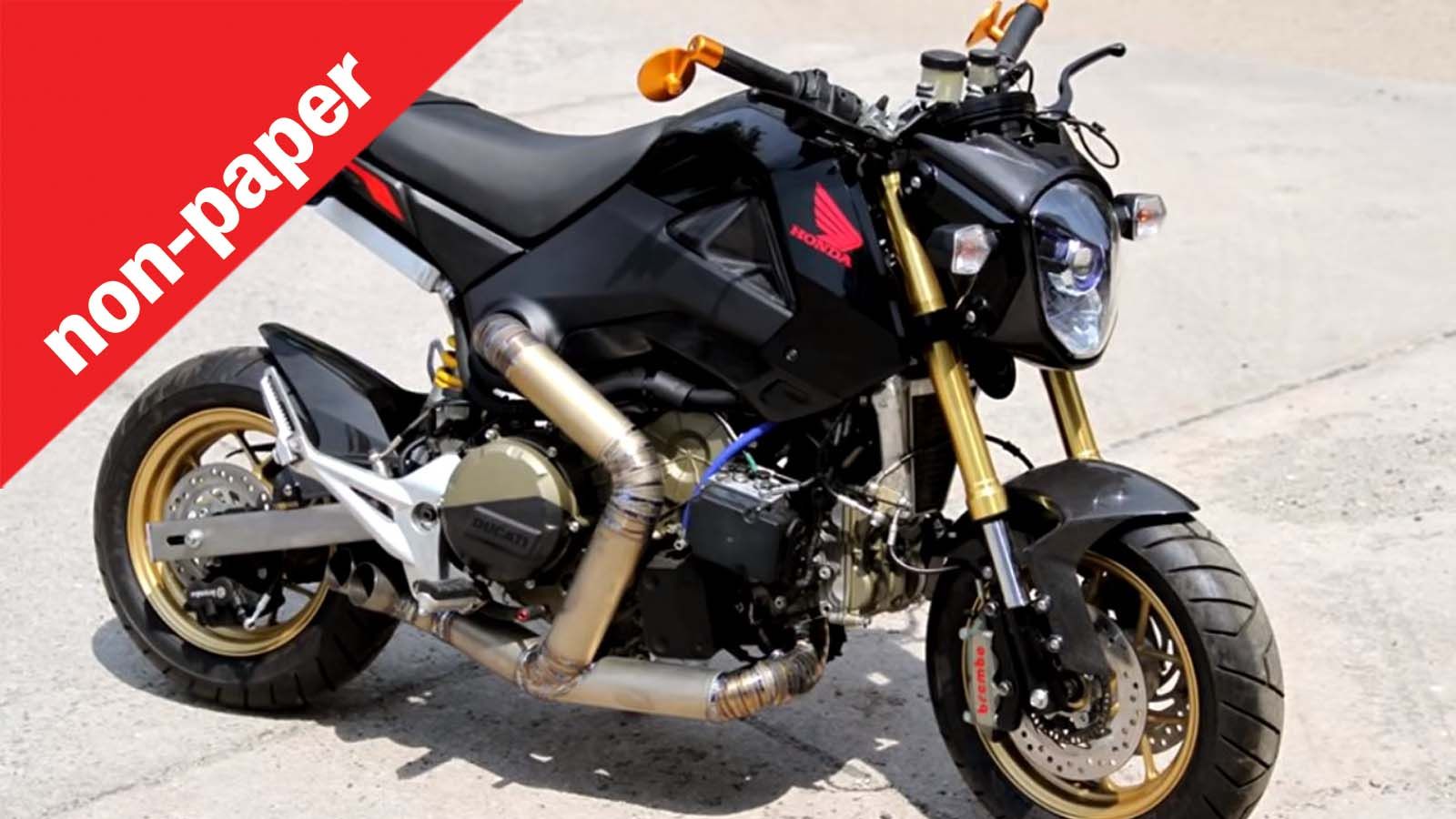 Οι μικρότερες μοτοσικλέτες έχουν μεγαλύτερη αξία;