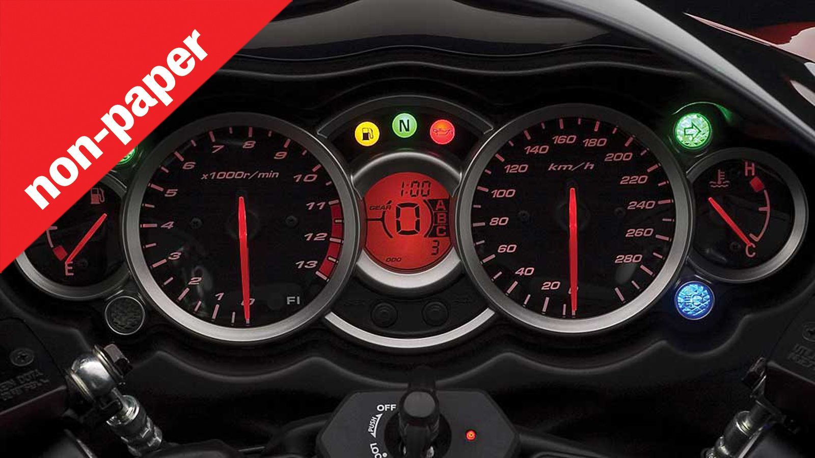 Η μοτοσυκλέτα αλλάζει. Τι δεν θα είναι ποτέ ξανά το ίδιο;