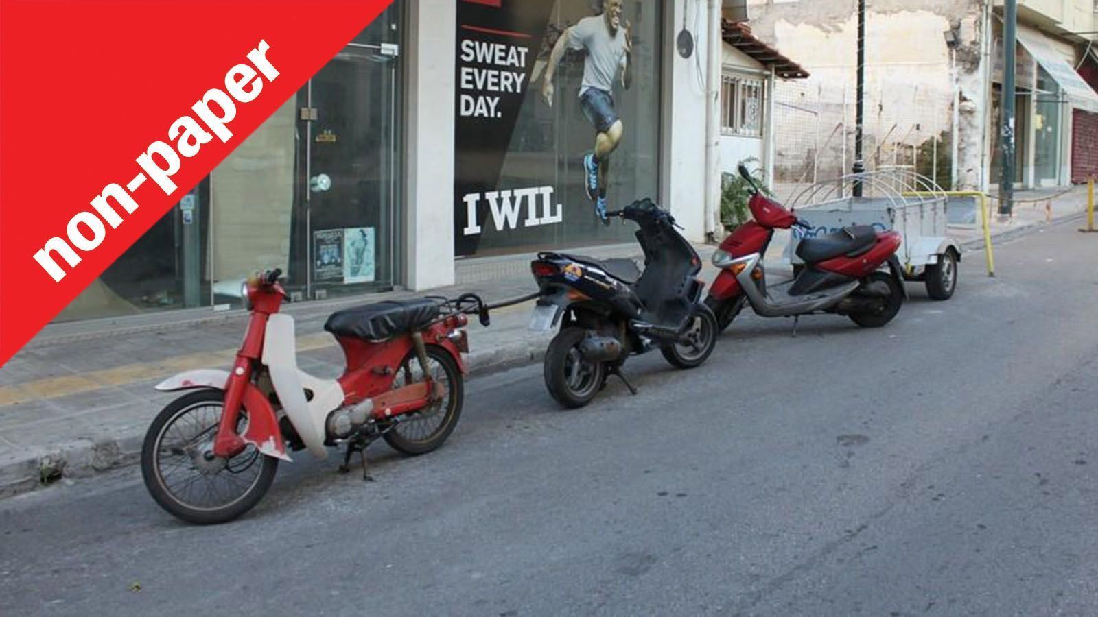 Ποιος είναι τελικά ο σωστός τρόπος να παρκάρουν τα δίκυκλα στην οδό; 