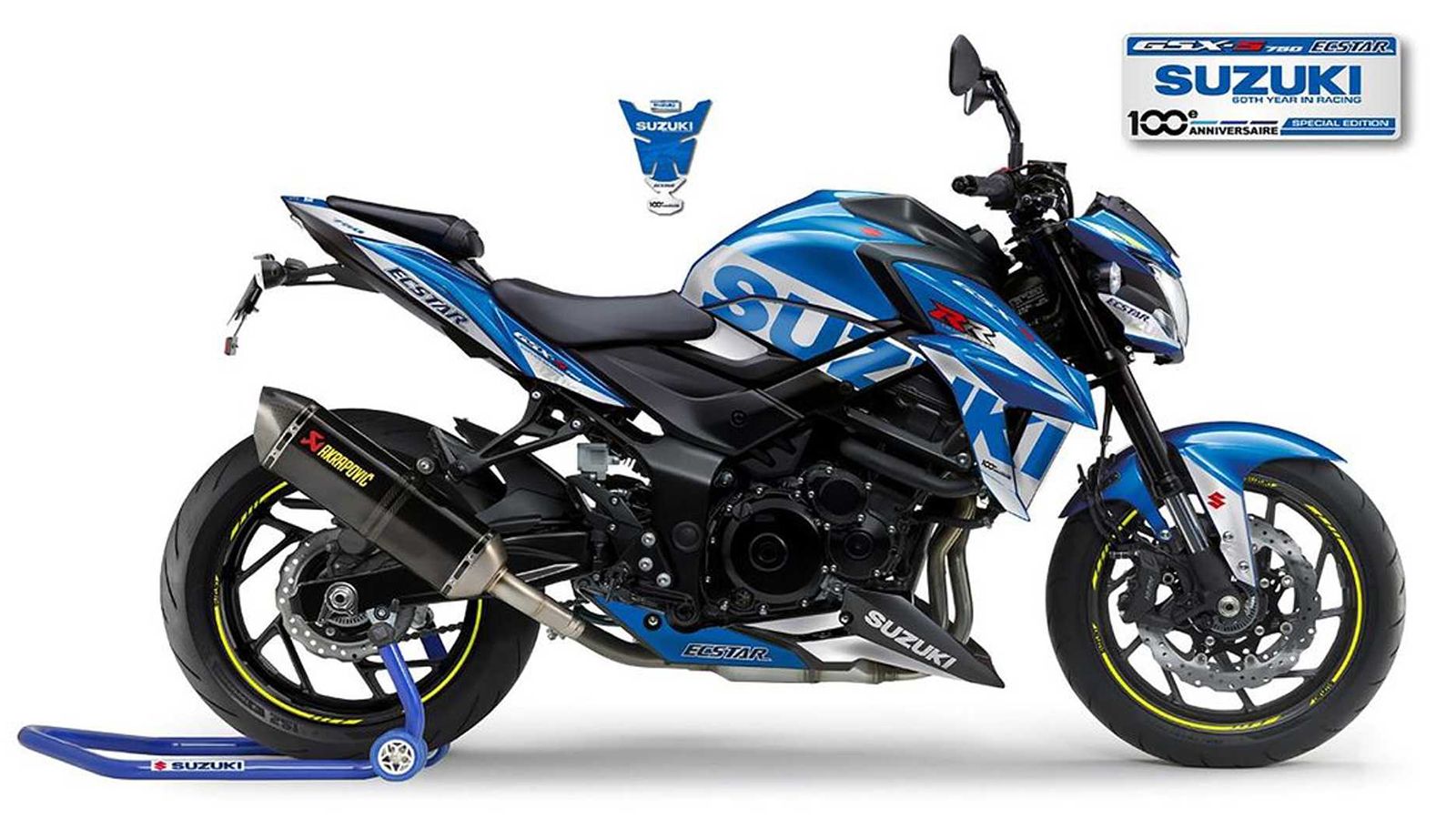 H Suzuki GSX-S750 στην MotoGP Replica μορφή της.