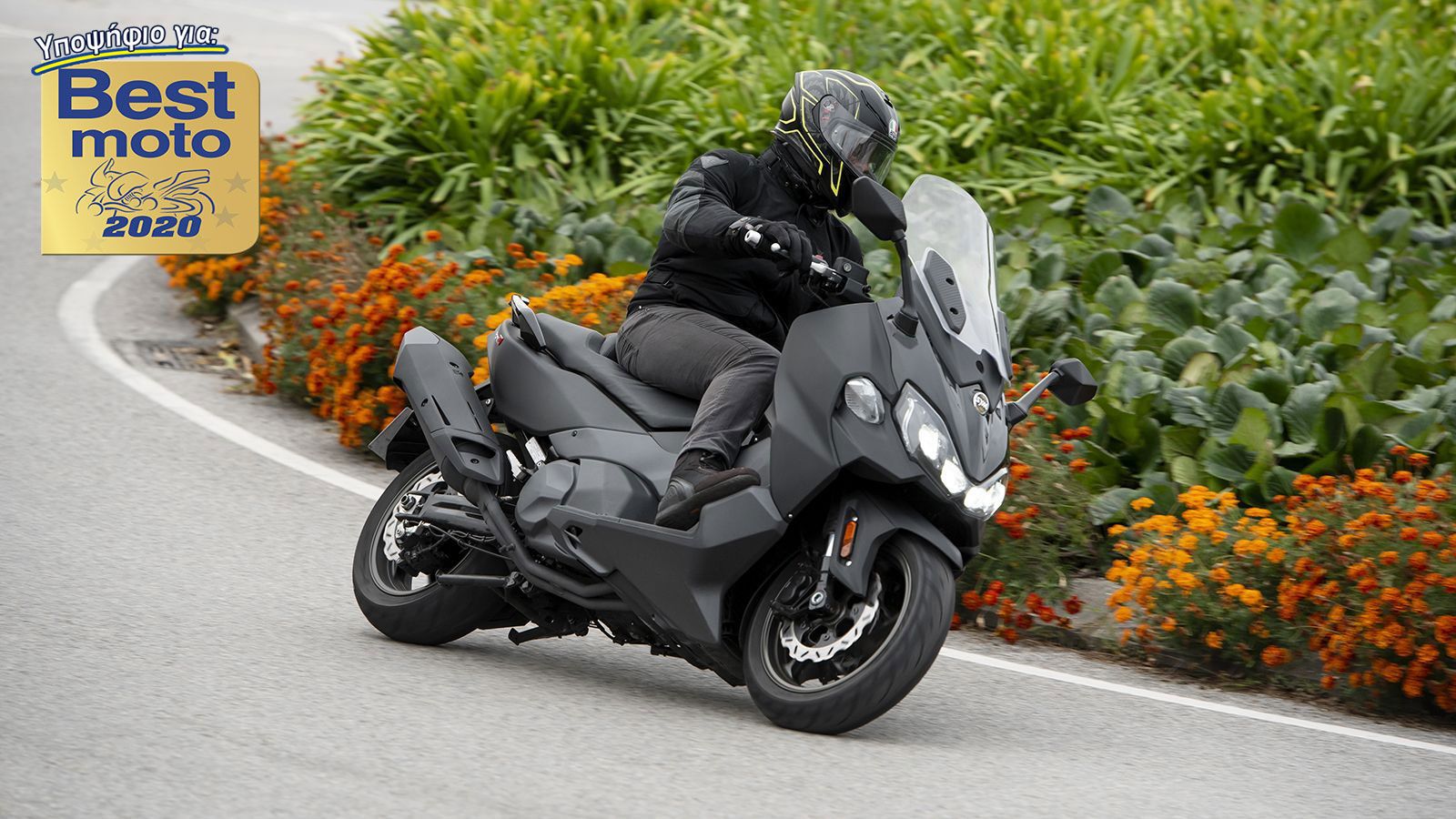 SYM Maxsym TL465: Υποψήφιο για Best Commuter 2020