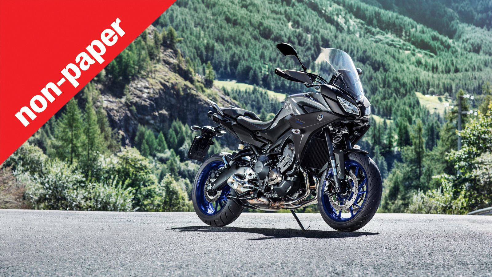 Αγοράζεις αυτό που θες ή επιλέγεις το best seller;