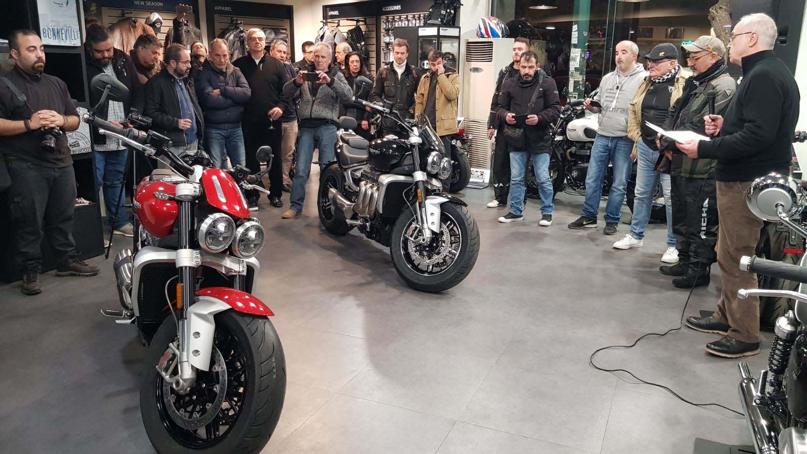 Από την χθεσινή παρουσίαση της Triumph Rocket 3 στην Αθήνα.