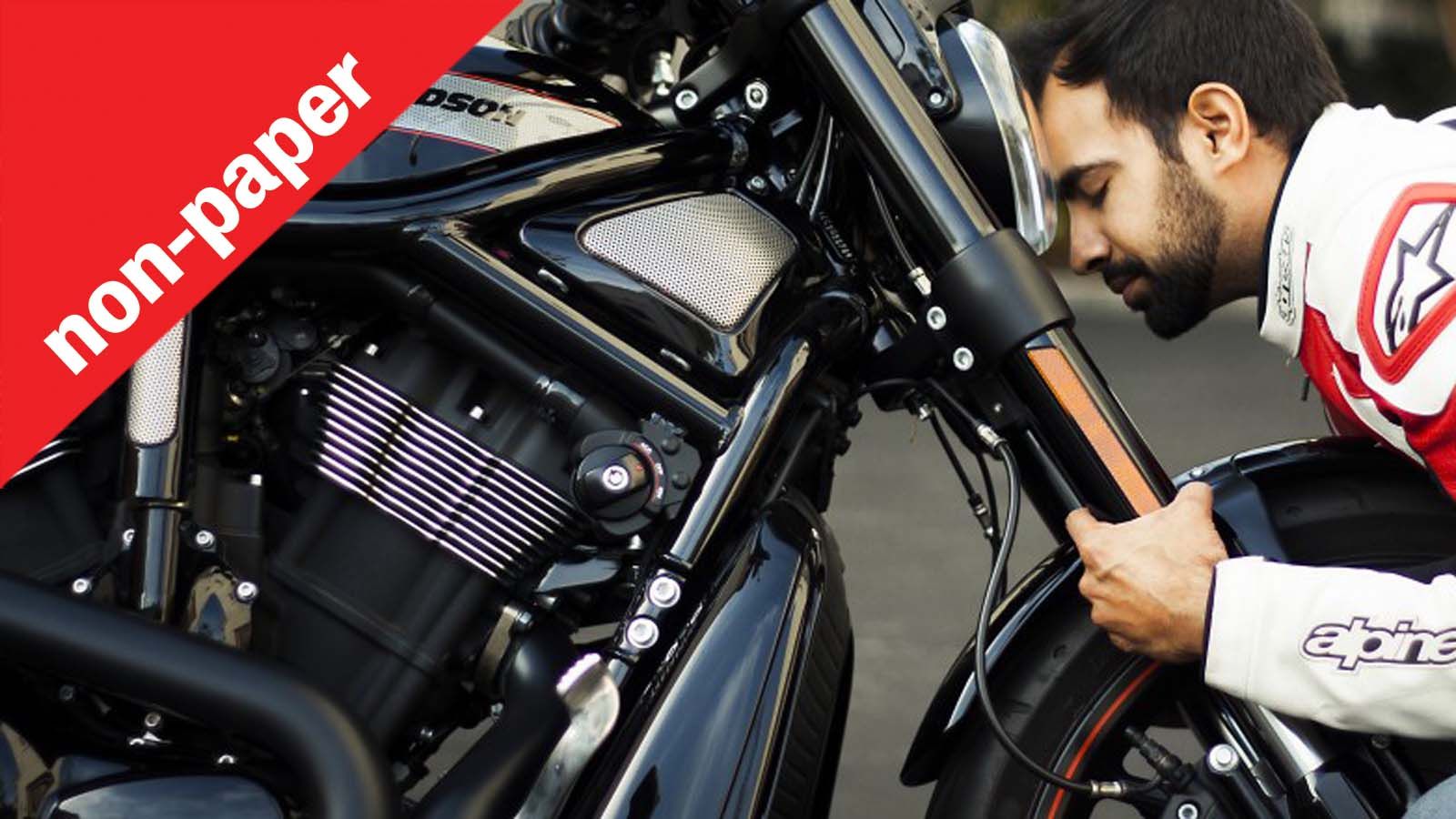 Mόνο η αγαπημένη σου εταιρία ξέρει να φτιάχνει μοτοσικλέτες;