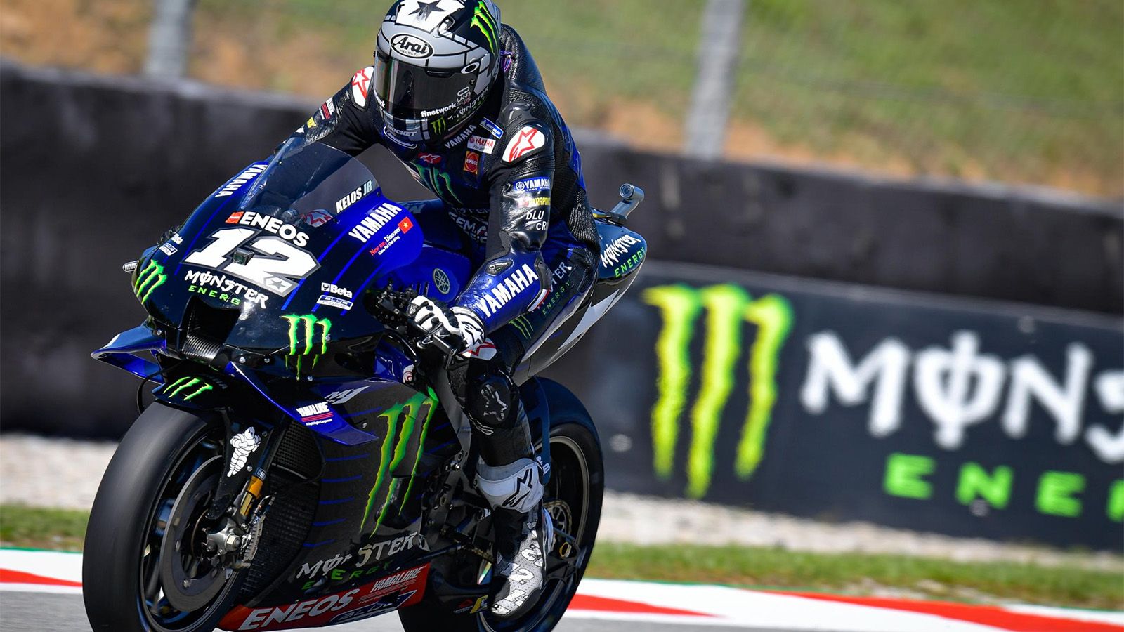 Μια σοκαριστική απόφαση εις βάρος της Yamaha για τα MotoGP...