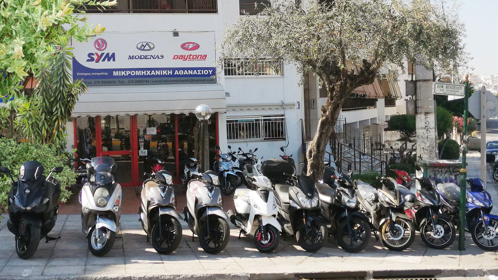 Μικρομηχανική Αθανασίου: Εξειδίκευση SYM