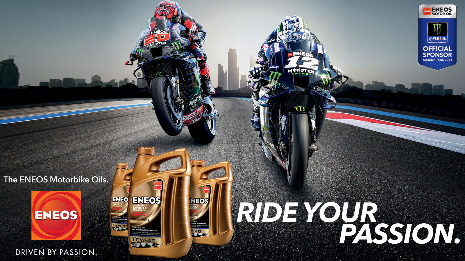 ENEOS: Νο1 λιπαντικά στην Ιαπωνία