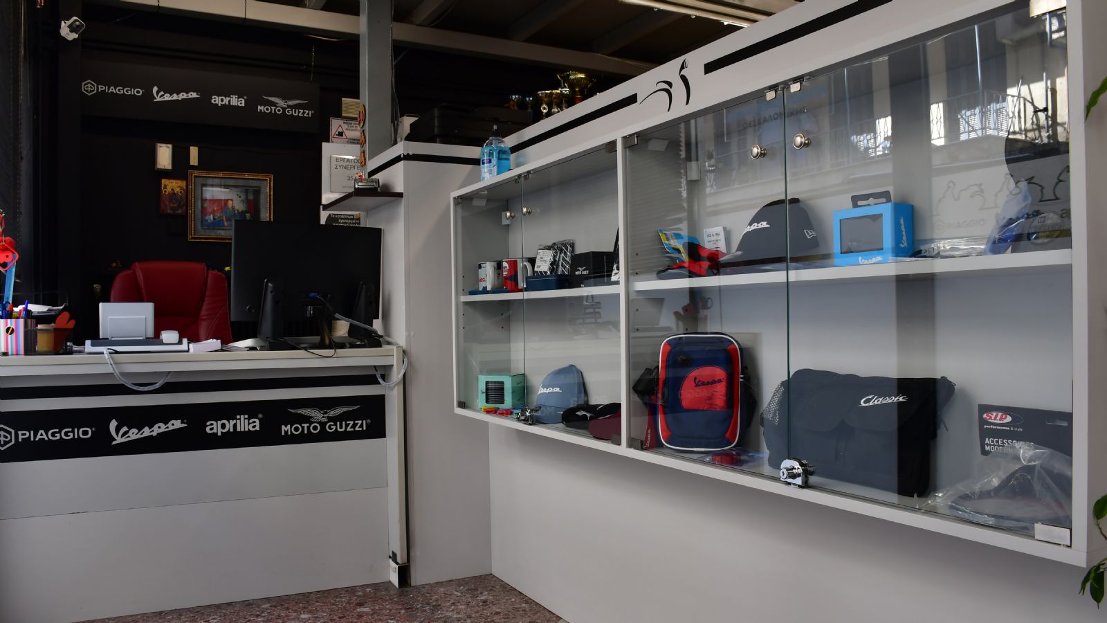 Νέος ανακαινισμένος χώρος για την Piaggio Ξανθούλης