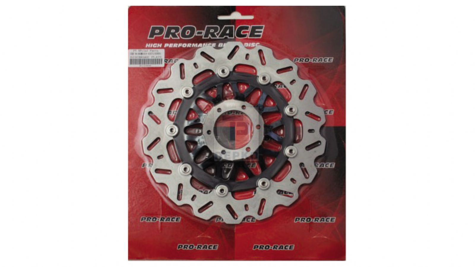 Εμπρός δισκόπλακα Pro Race για XLV 1000 / VFR 800