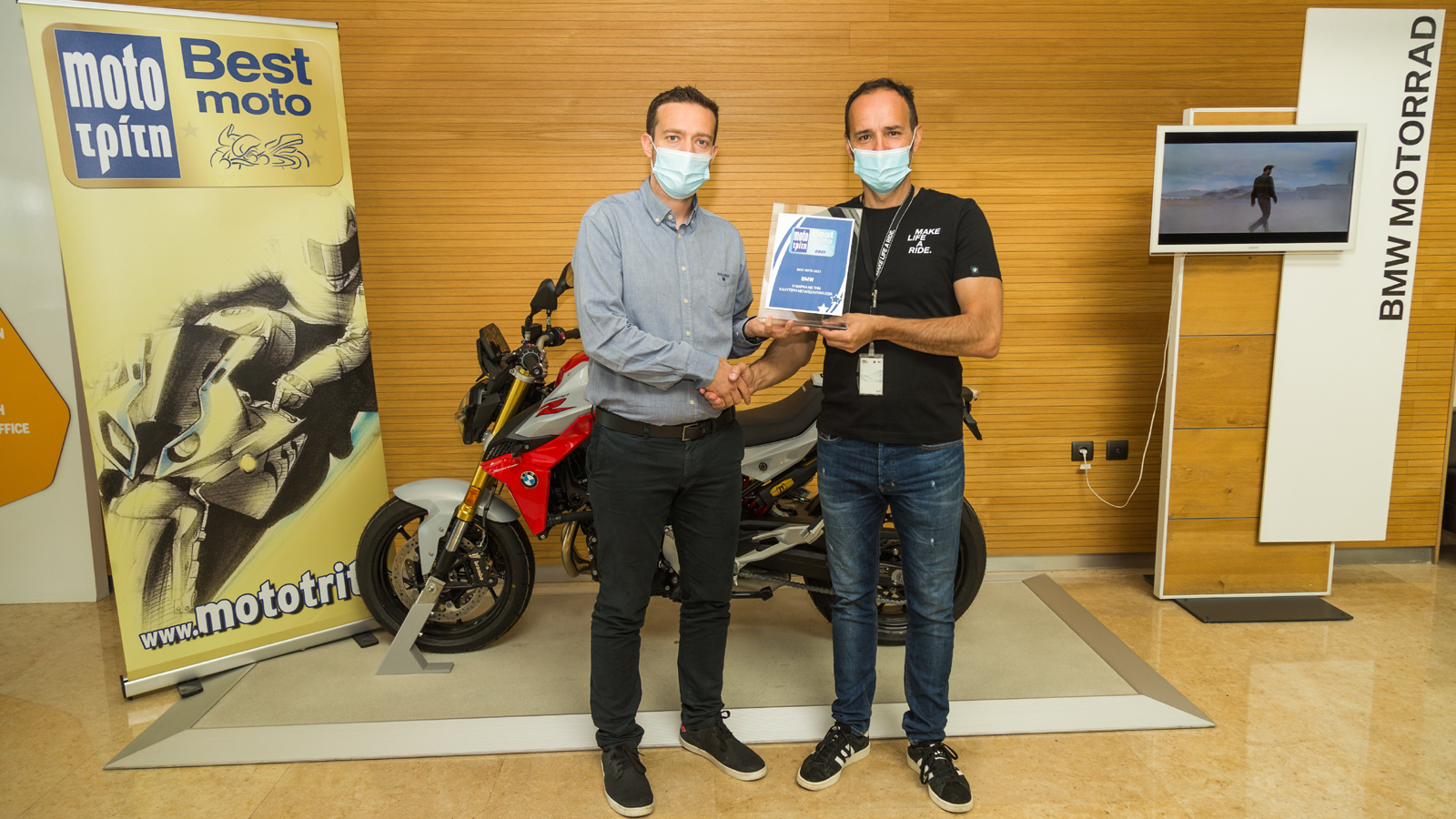 Η βράβευση της BMW για το διαγωνισμό Best Moto 2021
