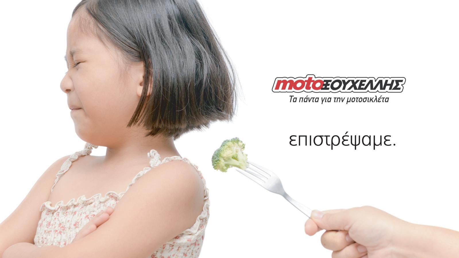 Kymco: Ετοιμοπαράδοτα τα Euro5 μοντέλα