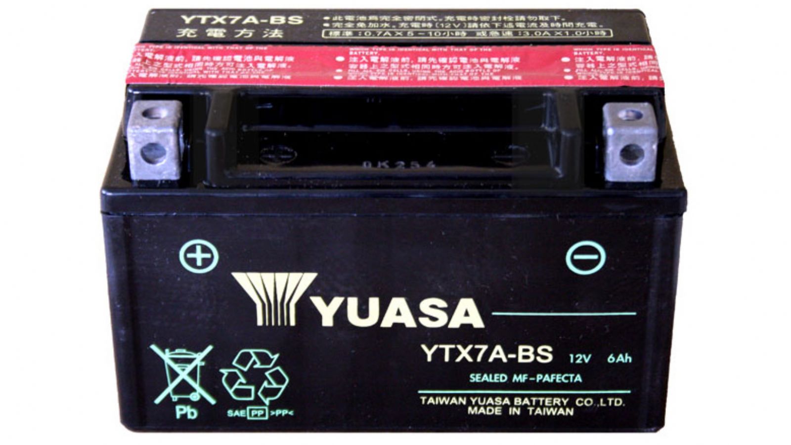 Μπαταρία YUASA YTX7A-BS