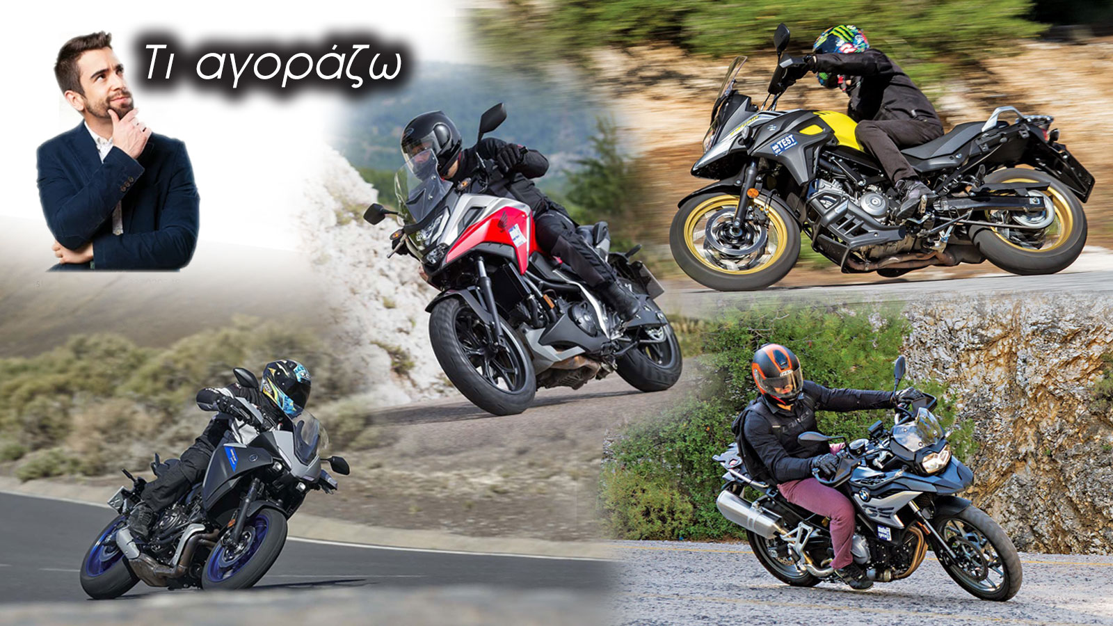 Οι καλύτερες επιλογές για Adventure ως 10.000 ευρώ  