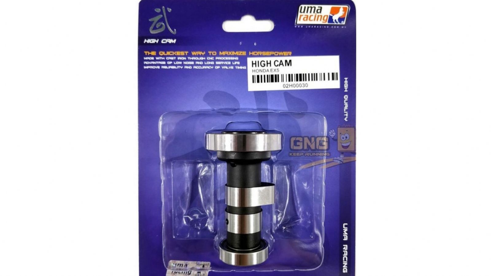 Εκκεντροφόρος Uma Racing για Honda Astrea