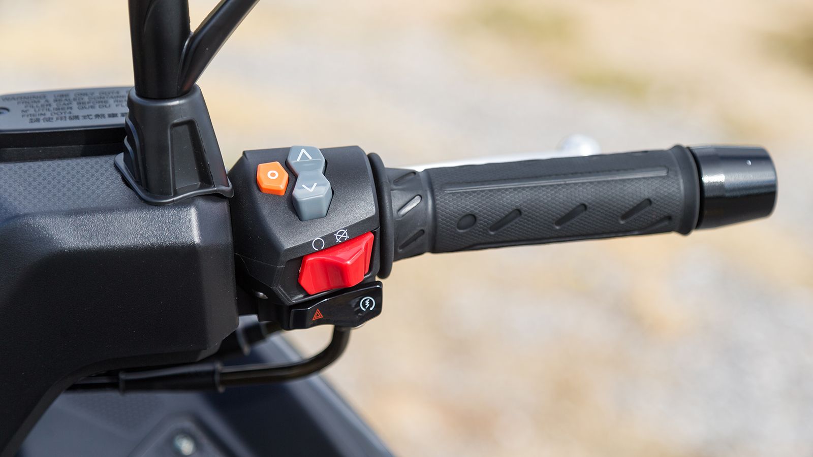 Οι διακόπτες του μοντέλου. 