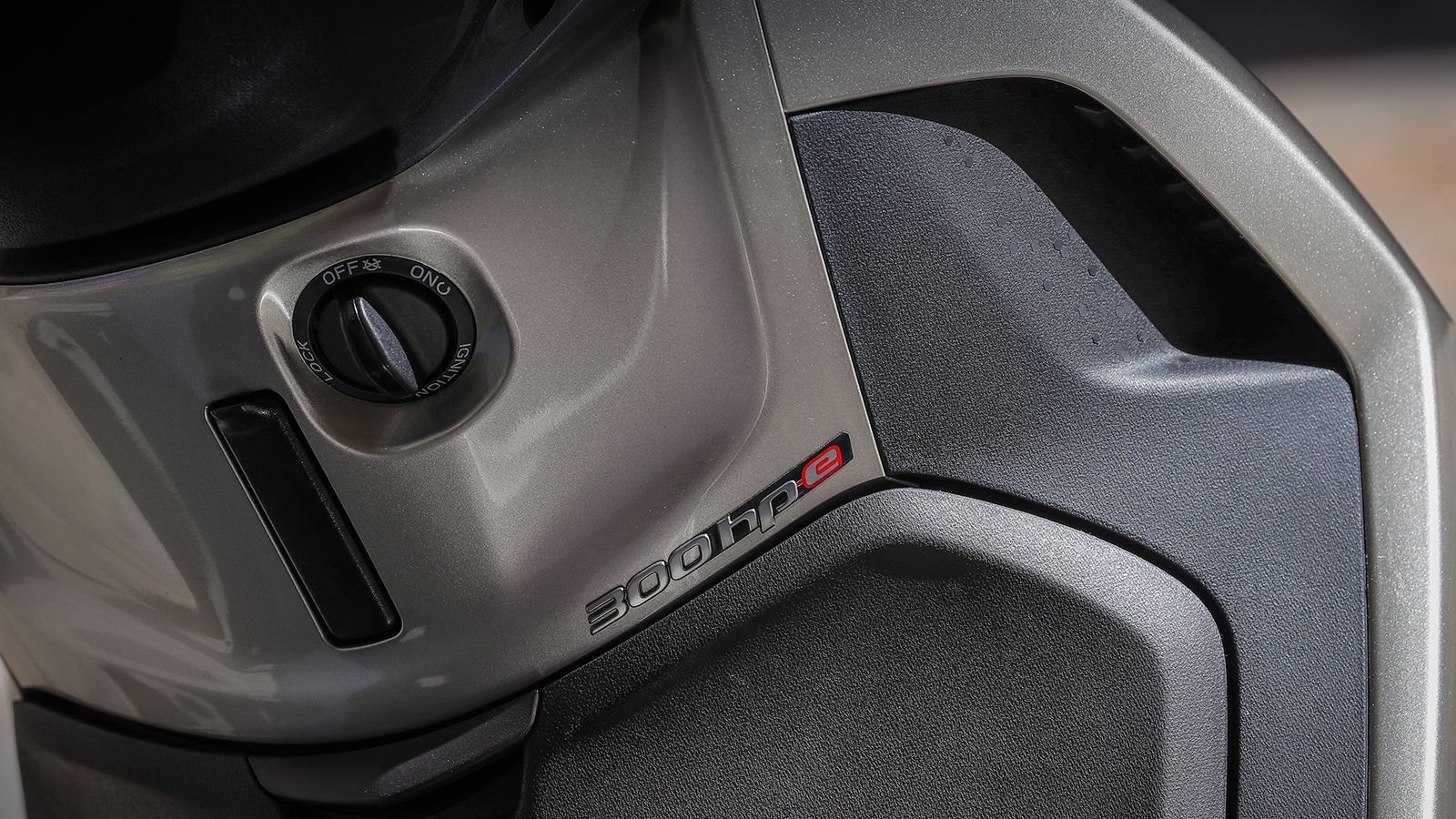 Ο διακόπτης του keyless συστήματος. 