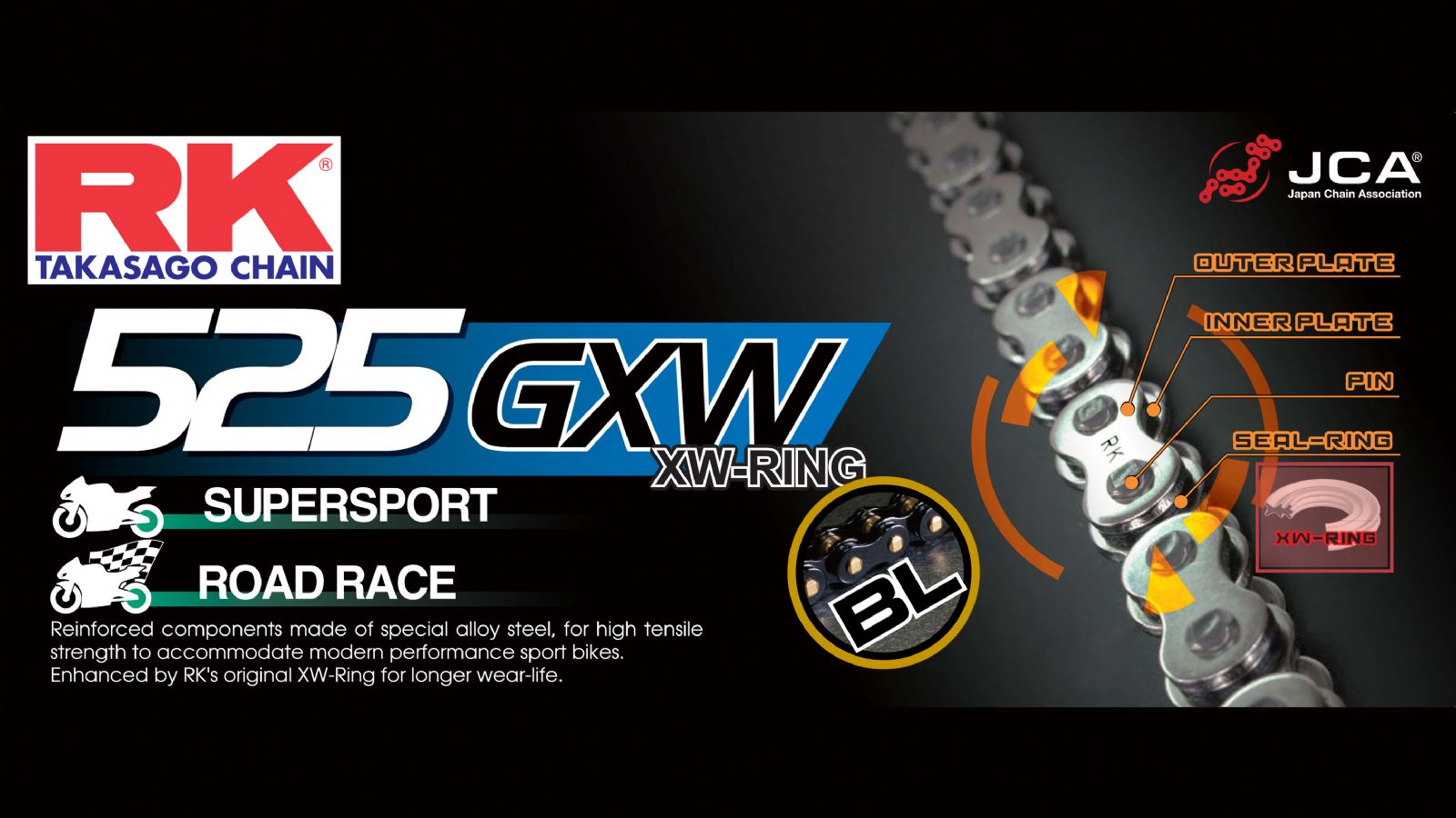Kit γρανάζι με αλυσίδα RK GXW για V-STROM