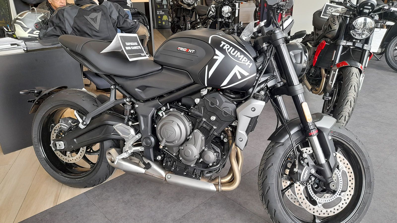 Οι πρώτες εικόνες του νέου Triumph Trident