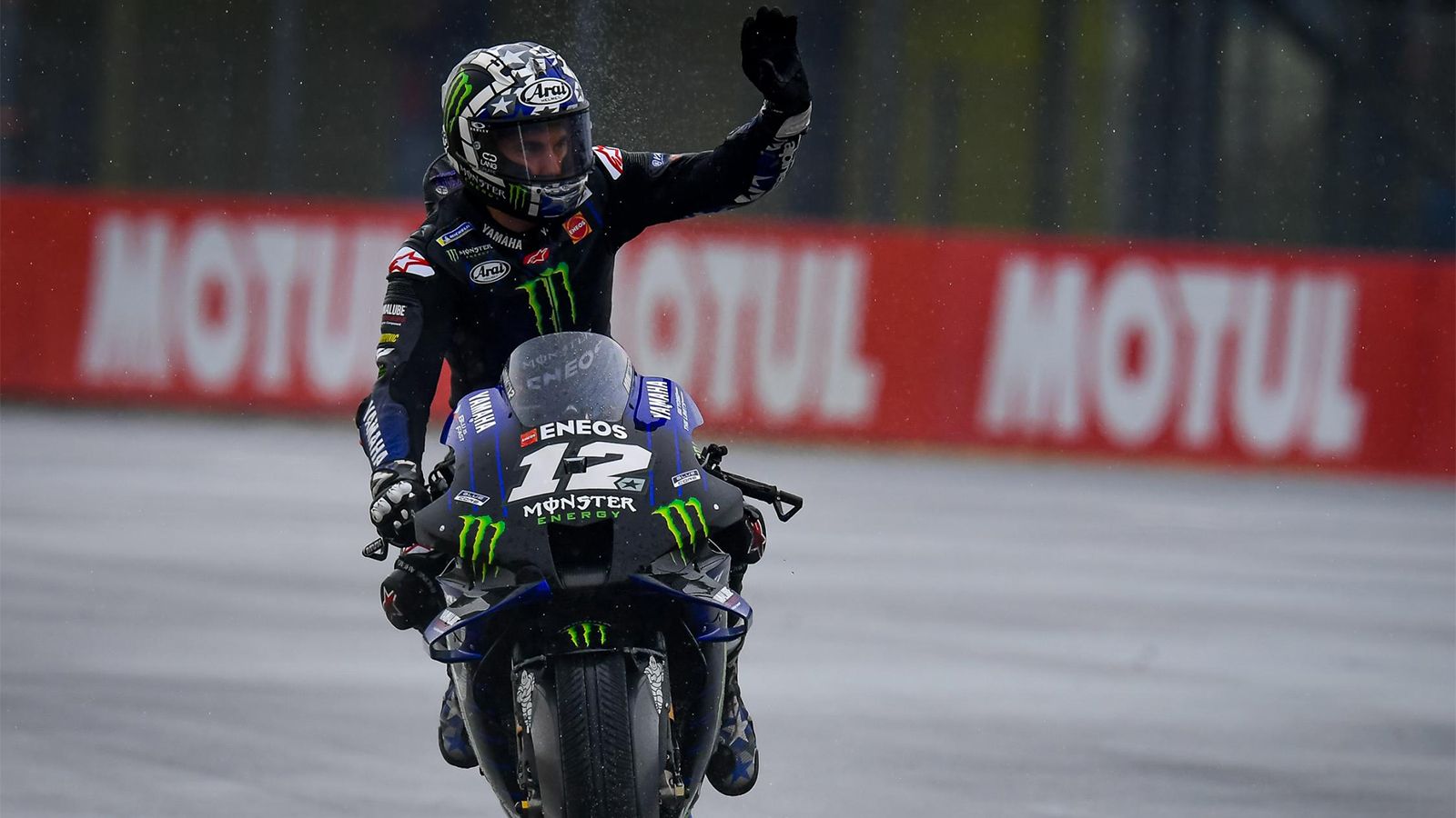 O Maverick Vinales