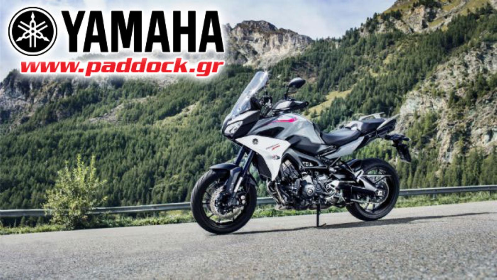 Yamaha Paddock: Η φωλιά των best sellers