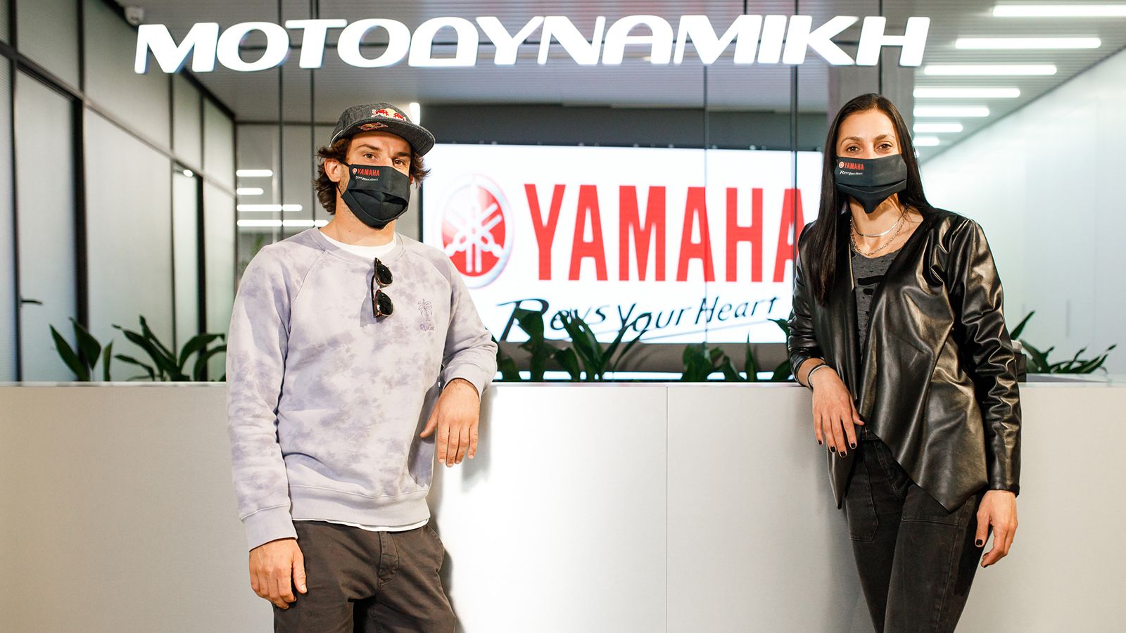 Οι αθλητές Ελισάβετ Πεσιρίδου και Νικόλας Πλυτάς.