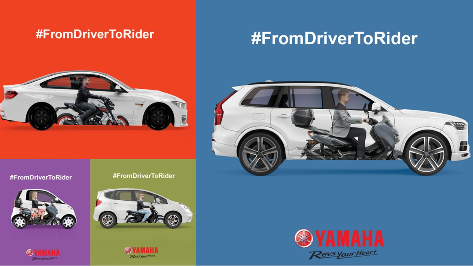 Yamaha: Όλα τα μοντέλα που οδηγούνται με δίπλωμα αυτοκινήτου