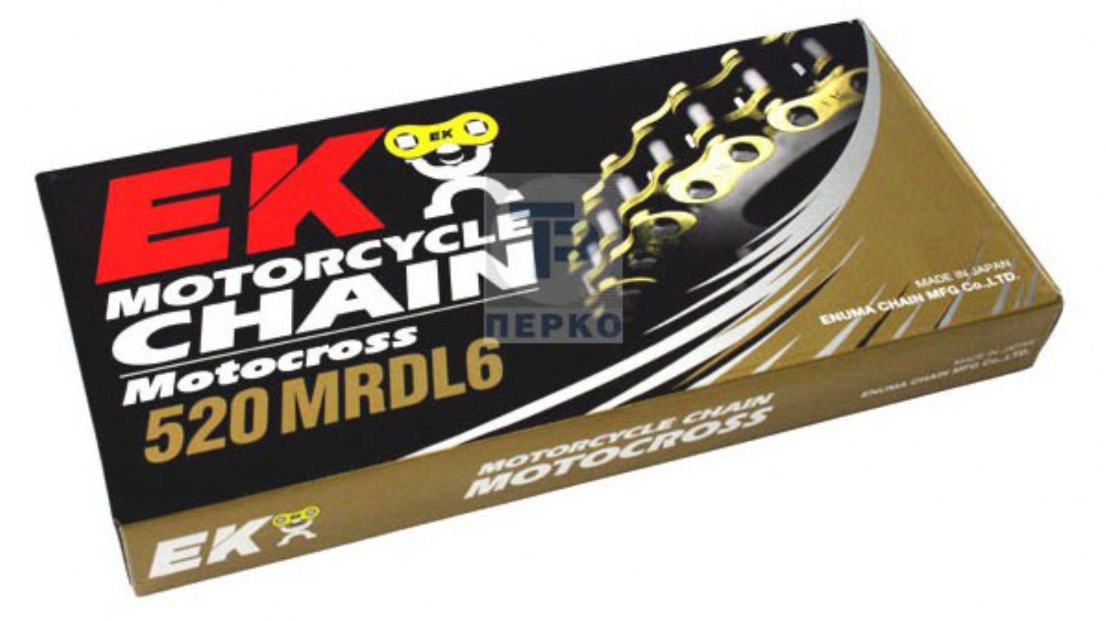 Αλυσίδα motocross EK520MRD7 / 120L (Non-Oring)