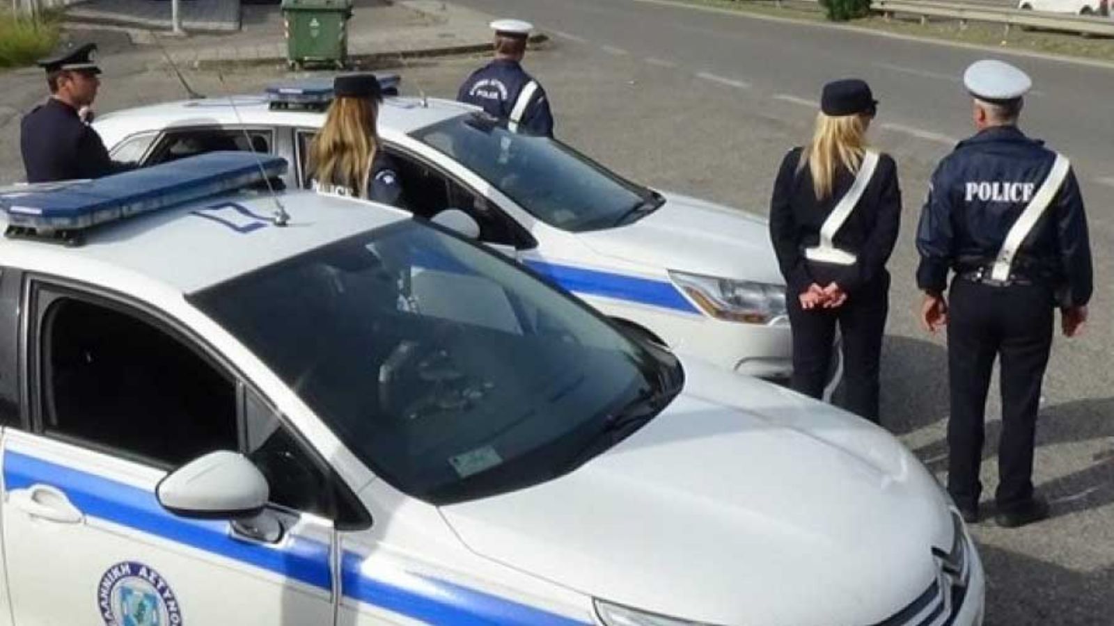 Τροχαία: Αυξημένα μέτρα για τον Δεκαπενταύγουστο