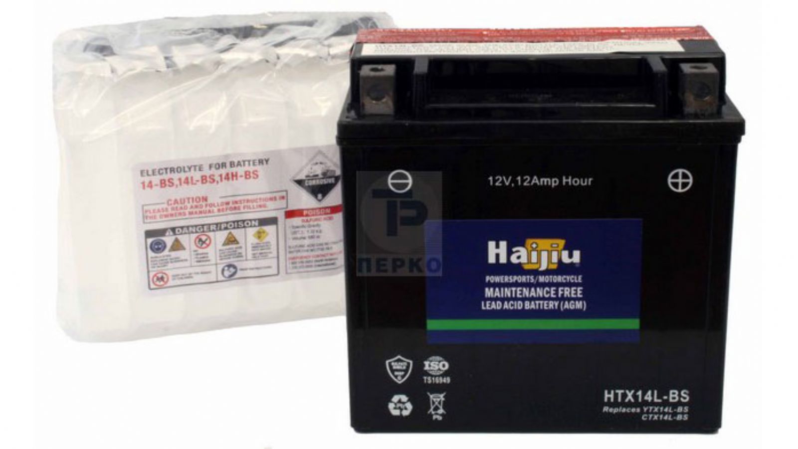 Mπαταρία Haijiu HB9-B-BS