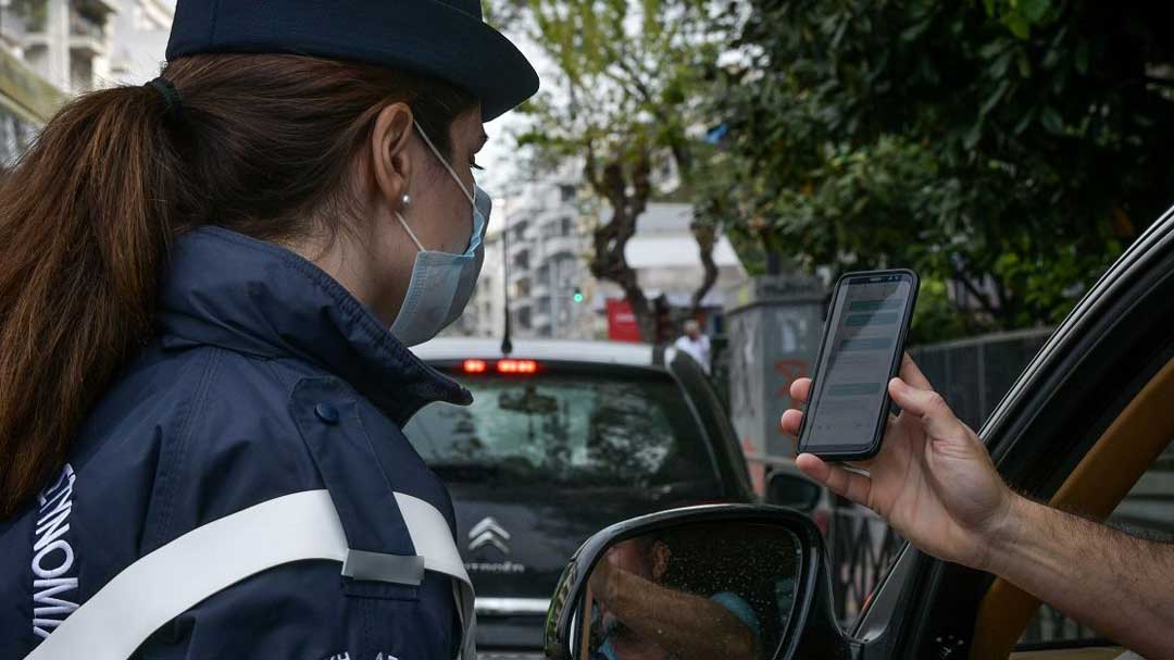 Car Wallet: από τις 27 Ιουλίου ταυτότητα & δίπλωμα στο κινητό