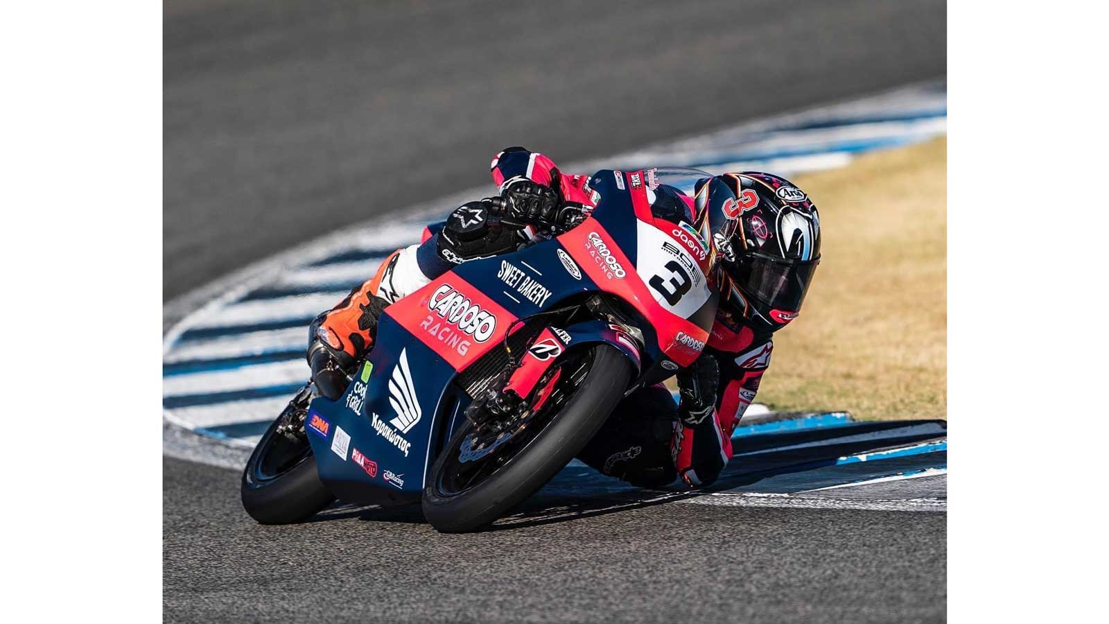 Δύσκολο Σαββατοκύριακο στη Χερέθ: Πτώση για τον Βασίλη Παντελεάκη