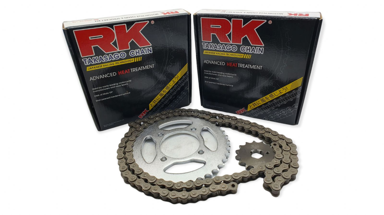 Σετ κίνησης RK για παπιά