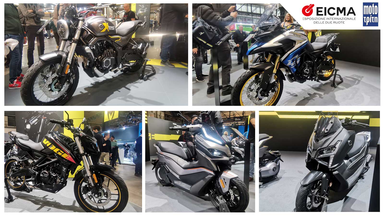 Voge: Τα νέα μοντέλα στην Eicma 2022