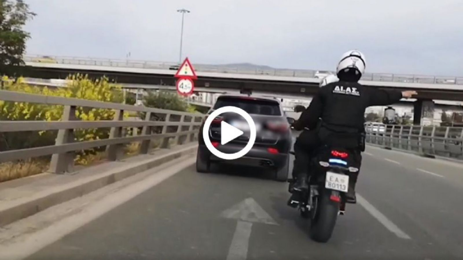 VIDEO: Αναβάτες της ΔΙ.ΑΣ. κάνουν το Πέραμα-Συγγρού σε 9 λεπτά