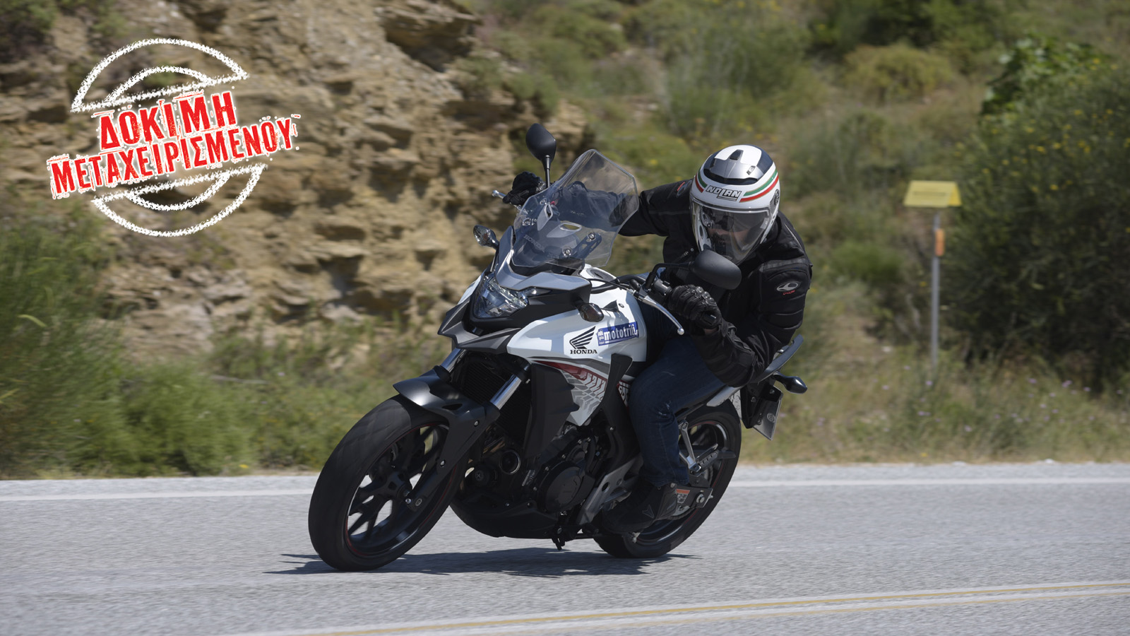 Δοκιμή μεταχειρισμένου: Honda CB 500 X